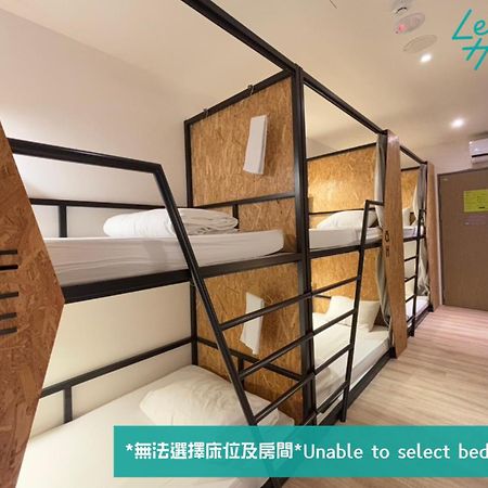 Let'S Hostel Kaohsiung Zewnętrze zdjęcie
