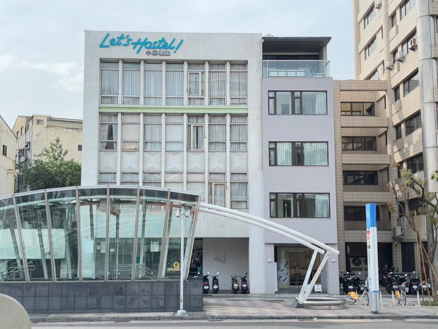 Let'S Hostel Kaohsiung Zewnętrze zdjęcie