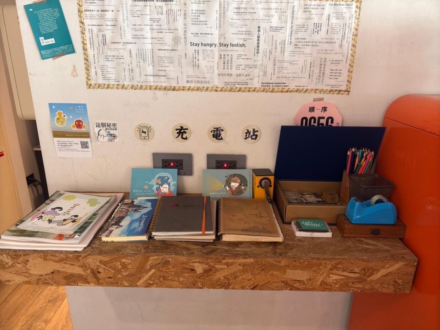 Let'S Hostel Kaohsiung Zewnętrze zdjęcie