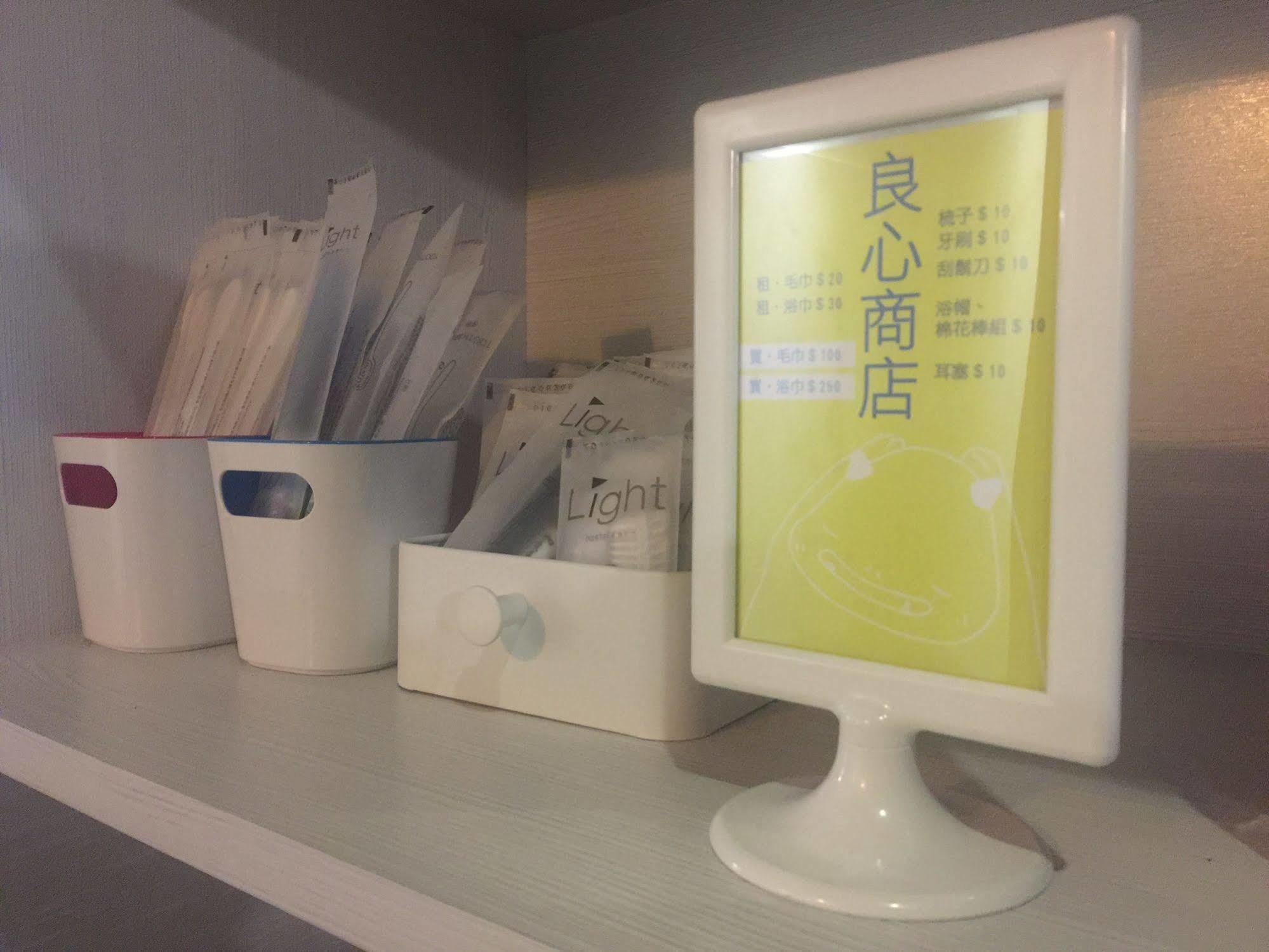 Let'S Hostel Kaohsiung Zewnętrze zdjęcie